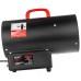 Тепловая газовая пушка Red Technic RTNGG0119