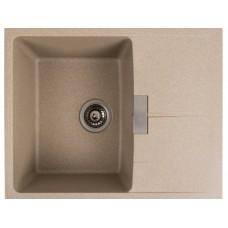 Chiuveta Elefant Premium Zirkone 6250 (Safari)