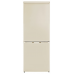 Холодильник Zanetti SB 155 Beige Холодильник Zanetti SB 155 Beige
