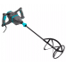 Миксер строительный Bihui MMB1800