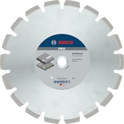 Диск для резки Bosch 2608603641
