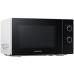 Микроволновая печь Samsung MS20A3010AH